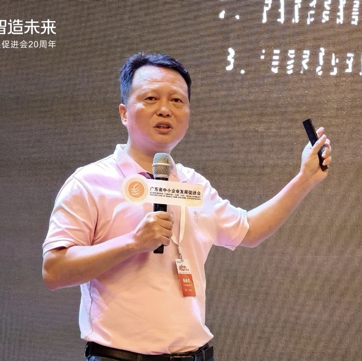 杨春华